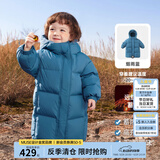 齐齐熊（ciciibear）【三防蓄热】男童羽绒服宝宝冬季连帽儿童保暖冬装加厚外套 烟雨蓝-白鸭绒-【长款抗寒】 100 【充绒量短款88.3g/长款132g