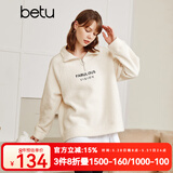 betu百图女装高领立领拉链字母刺绣卫衣落肩加绒长袖宽松韩版卫衣2110T34 米白 XS