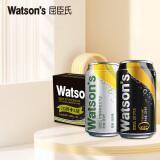 屈臣氏（Watsons）苏打汽水混合系列 买20罐黑罐送4罐柠檬草 气泡饮料330mL*24罐