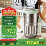 物生物钛杯女纯钛保温杯高颜值咖啡杯礼盒装水杯情侣学生杯子生日礼物