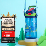 contigo康迪克儿童吸管塑料水杯夏季运动水杯450ML挖掘机HBC-STR057