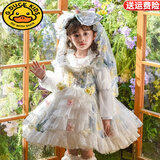 G.DUCKKIDS女童夏季洛丽塔花仙子裙子宝宝公主裙超萌网纱裙生日礼服蓬蓬裙潮 裙子+拖尾＋头饰＋袜子+打底衫 150 尺码11~12岁【140-150cm】