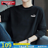 彪马（PUMA）长袖t恤男装 春夏新款跑步运动服打底衫宽松潮流圆领上衣薄款卫衣 【经典款】黑色/全棉/断码 L 180/100A 推荐体重140-160斤