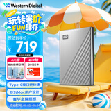 西部数据（WD）2TB 移动硬盘type-c Mac专用 Ultra系列 2.5英寸 银 机械硬盘 笔记本电脑外接加密 大容量家庭存储