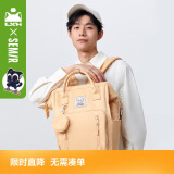 森马双肩包男书包大容量旅行通勤背包开学新学期【奶黄】105523153221