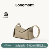 Songmont挂耳系列屋檐包mini设计师款头层牛皮通勤斜挎hobo包 风衣灰 现货