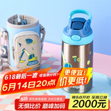 contigo康迪克儿童学生保温杯不锈钢吸管杯400ml挖掘机HBC-GIZ263VP+
