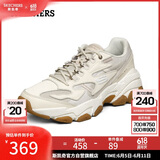 斯凯奇（Skechers）男鞋夏季厚底增高老爹鞋复古运动鞋舒适透气软底户外休闲鞋237121