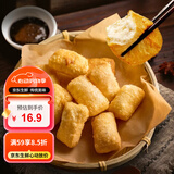 华田禾邦 瓜儿农产云南石屏黄包浆豆腐380g 爆浆豆腐豆制品 烧烤火锅食材