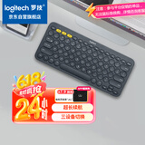 罗技（Logitech）时尚系列 K380 键盘 蓝牙办公键盘 无线键盘 女友 便携超薄键盘 笔记本键盘 黑灰色