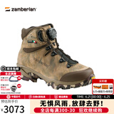赞贝拉（zamberlan）意大利手工重装鞋迷彩作战靴BOA鞋带防水徒步鞋户外登山鞋男4014 中帮-4013（建议比运动鞋大1码） 45 尺码建议比日常运动鞋大1码