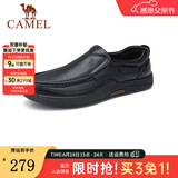 骆驼（CAMEL）男鞋商务休闲低帮套脚办公爸爸皮鞋 G14A545711R 黑色，加绒 39