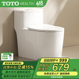 TOTOHEALTH系列虹吸式落地普通马桶大冲力静音抽水家用坐便器 C32【超炫虹吸+双滤芯】 250mm \300\350\400下单备注坑距