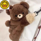 G.DUCKKIDS趴趴可爱趴包毛毛绒斜挎包少女背包玩偶公仔卡通单肩包送礼物女包 可爱小棕熊