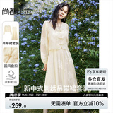 尚都比拉时尚优雅套装夏季重工刺绣盘扣上衣+吊带连衣裙两件套 云霜 2XL