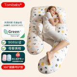 多米贝贝（Tomibaby）孕妇枕护腰侧睡枕U型多功能托腹抱枕靠枕孕妇睡觉神器-辛蒂白印花