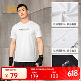 361°运动跑步套装男士健身速干运动服夏季篮球两件套 652124006-1 2XL