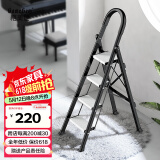 格美居（GEMJU）梯子家用折叠人字梯加厚铝合金室内登高楼梯爬梯多功能楼梯 航空铝合金-加宽踏板-黑白色四步
