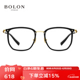 BOLON暴龙眼镜钛架光学镜轻商务可配度数近视眼镜框 BT6000B12