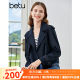 百图betu女装2023秋季新款风衣经典英伦风气质翻领短款风衣女2308T56 深宝兰 L