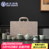 苏氏陶瓷（SUSHI CERAMICS）汝窑茶具套装豆绿水木年华开片功夫茶具礼盒装节日送礼大套组