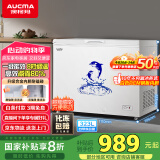 澳柯玛（AUCMA）323升低霜冰柜家用单温顶开门冷藏柜冷冻柜母乳小冰柜小型冰箱冷柜BC/BD-323NE国家补贴20%