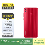 华为（HUAWEI）荣耀8X 安卓智能 老人机 备用机 国行 华为二手手机国行优惠券补贴 魅焰红 6G+128G