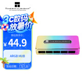 Thermalright(利民) ARGB HUB Controller REV.A 5V ARGB 10口HUB多接口风扇灯光 散热配件