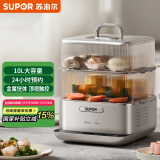 苏泊尔（SUPOR）电蒸锅 电煮锅 电火锅 多功能家用炖蒸煮智能电热锅 10升大容量多用途锅ZN23FC860