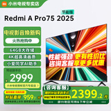 小米（MI） 电视75英寸4K超高清HDR人工智能蓝牙语音遥控网络WiFi内置小爱平板电视机彩电 75英寸 RedmiA Pro 3+64G大存储 标配