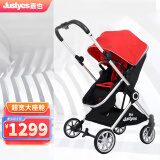 Justyes嘉也高景观双向婴儿推车可坐可躺折叠轻便宝宝儿童手推车1805 3代-红色