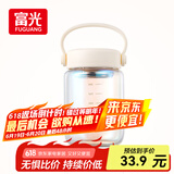 富光嘟嘟玻璃杯 高硼硅玻璃高颜值水杯子 女生便携牛奶咖啡刻度茶杯