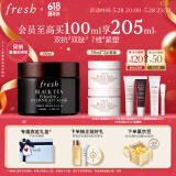 Fresh【明星同款】馥蕾诗红茶紧致提拉睡眠面膜100ml 全新升级 
