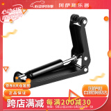 阿萨斯钢琴盖缓降器外置缓冲器钢琴保护手指防夹手缓慢下升降钢琴配件