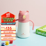 乐扣乐扣（LOCK&LOCK）儿童吸管双把手保温杯 宝宝316不锈钢学饮杯便携水杯380ml 橘粉