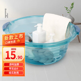 福爱家洗脸盆双耳透明37cm大号洗衣洗菜盆加厚塑料洗脚泡脚盆泡脚桶