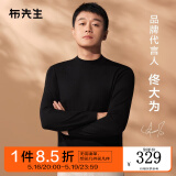 布先生佟大为明星同款春秋可机洗毛T羊毛衫男士毛衣纯色针织打底衫 【小高领】钢琴黑 L /175