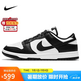 耐克NIKE男复古休闲板鞋 熊猫DUNK运动鞋 DD1391-100白黑45