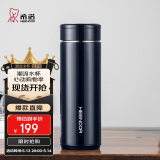 希诺保温杯男304不锈钢水杯大容量车载过滤茶杯子XN-7601紫罗兰 420mL