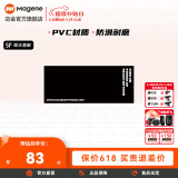 magene迈金地垫室内骑行台训练专用隔音垫音防滑耐磨减震垫子黑色骑行垫 4MM厚度1900*750*4MM（22款）