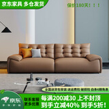 芝华士居官方旗舰意式极简真皮沙发现代简约客厅大小户型同款 单人位120CM赠1抱枕 进口猫爪皮防水防污易打理