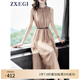 ZXEGI真丝女装100%桑蚕丝连衣裙夏季收腰中长款高档背心真丝裙子中长款 香槟色（裙长126cm） 均码