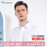 恺米切（CAMICISSIMA）意大利品牌四季免烫男士衬衫  6色可选免烫长袖衬衣男 白色（修身）IBC5PC01MSW11 44