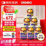 欧力喜乐日本进口氨糖软骨素钙片高含量氨糖中老年修复关节促进软骨再生 6瓶装（216天量90%选择）