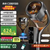 西丽空气循环扇直流变频AI语音智控电风扇家用全自动摇头电扇涡轮换气扇大风力风扇落地扇FX-Y0131BD