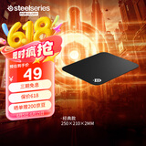 赛睿（SteelSeries）QcK Small  游戏电竞鼠标垫小号 电竞fps顺滑鼠标垫 办公鼠标垫 防滑橡胶 便携版S号 250*210*2mm