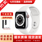 苹果手表Apple Watch S6 SE二手智能手表 S6蜂窝版GPS二手苹果电话手表 SE/蜂窝/银色 99新 40mm(41mm)