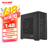 长城（Great Wall）冰霜X3B黑色电脑机箱（MATX主板/细钢网面板/360水冷位/9风扇位/USB3.0/细网孔铁侧板/5080显卡）