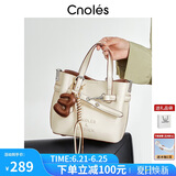 蔻一（Cnoles）包包女士2025最新款通勤斜挎水桶包单肩小手提包白色女生包包