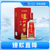 泸州老窖 特曲 浓香型白酒 52度 375ml 单瓶装  【送礼礼品】